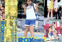 DRG-002 ROX GIRL COLLECTION 2