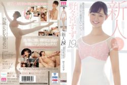 MIFD-086 A 19-year-old Ballerina Female College Student Studying Abroad Abroad Made Her AV Debut On An Emergency Return For Two Weeks! ! Nonomiya Tin