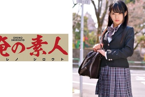 ORETD-533 Mitsuki-chan 2