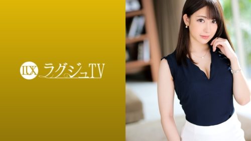 [Reducing Mosaic] 259LUXU-1237 Luxury TV 1224 AV shooting challenged by beautiful Rikejo! Wet lingerie with overflowing man juice, shake well-shaped milk on a violent piston of a big cock and sprinkle it over and over again!
