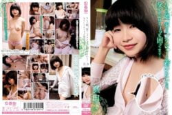 SHIC-110 My Daughter, I Can Not Wear A Bra In My House, So I Am In Trouble As A Father For A Moment … Mayuchan Kinoshima Mayu