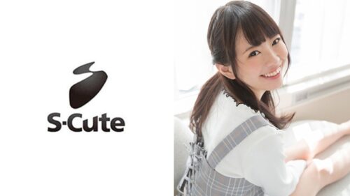 229SCUTE-1064 Chiharu (19) S-Cute Sweet and sour H that reminds me of my first partner