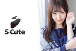229SCUTE-1076 Yui (20) S-Cute Facials SEX to a uniform girl who likes to put in for a long time