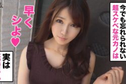 345SIMM-571 A frustrated married woman who holds a cheating partner Ji Po at the entrance! !!