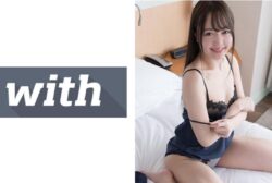 358WITH-075 Shizuku (24) S-Cute With Place, voice and underwear are naughty Gonzo