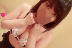 FC2PPV 1678688 * Unauthorized vaginal cum shot Shaved Loli anime voice beautiful girl NTR ♥ Boyfriend’s uterus skewered piston does not reach reason collapse agony acme ♥ A large amount of cheating semen is poured on a dangerous day pussy and cums completely fallen 【selfie】
