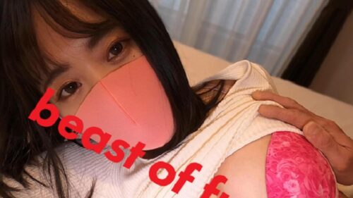 FC2PPV 1790087 [No] [Review benefits] The desire of active idols! Blindfold ♡ Blindfold, Ko ☆ Soku, 3P continuous vaginal cum shot breaks reason! ‼ ‼
