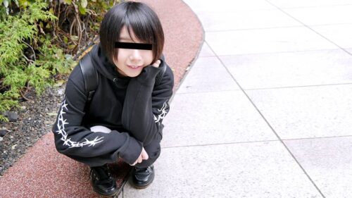 Meet the Short Hair Amateur Girl Who Loves to Have Sex Hibiki Sakurano