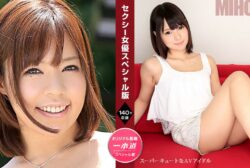 Mihono, Sara Saijo : Sexy Actress Special Edition