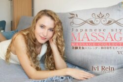 Premier Pre-delivery JAPANESE STYLE MASSAGE VOL2 Ivi Rein / Ivi Rein to play with the slender BODY of beautiful legs